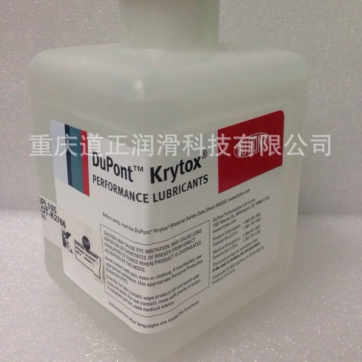 供应KRYTOX科慕杜邦VPF1514GPL215 216217全氟聚醚真空泵润滑油脂