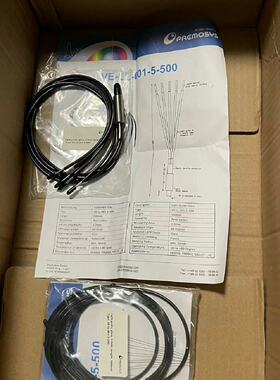询价-德国 premosys，light guide,2套，实
