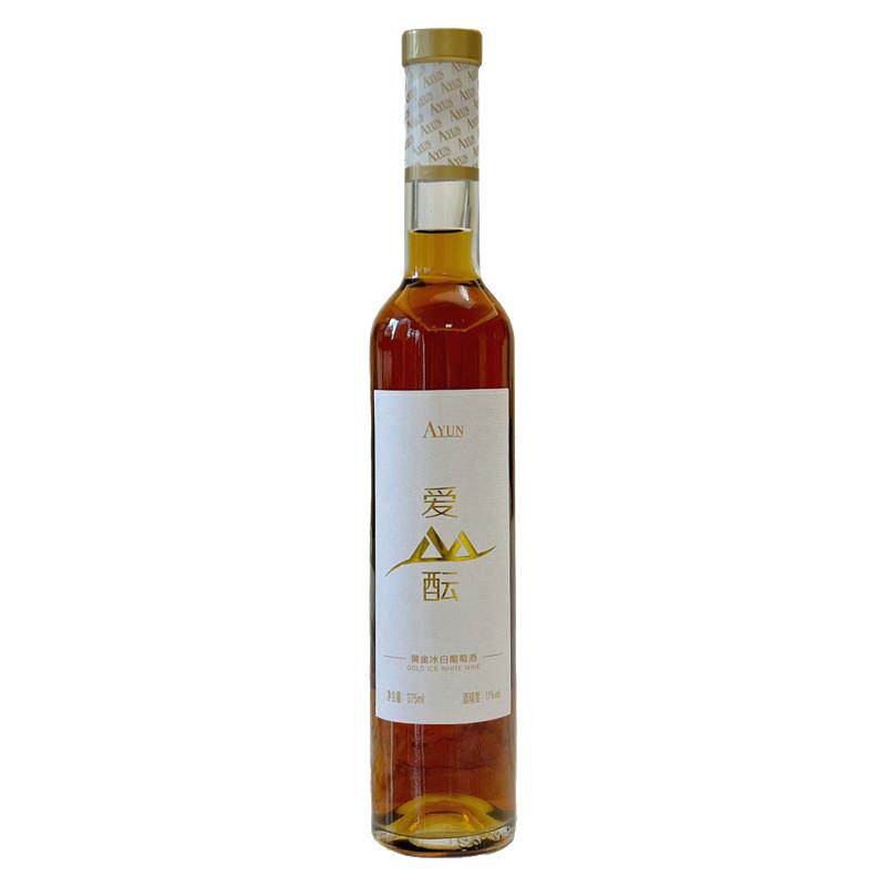 爱酝冰酒威代尔黄金冰白葡萄酒3甜型葡萄酒（含贵腐/