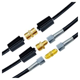 水管转接头变径全铜对接头22/14转接4分洗车机配件大全水枪出水口