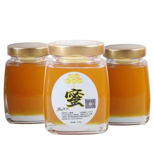 佛坪土蜂蜜250g 纯正农家自产土蜂蜜品质保证