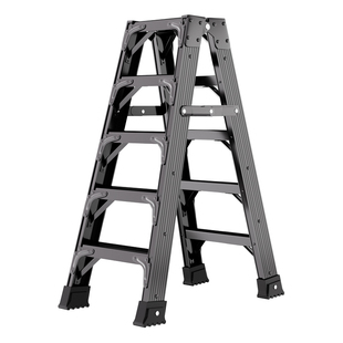 人字梯步梯家用折叠梯子家用工程梯碳钢踏步阶梯台阶楼梯铝合金米