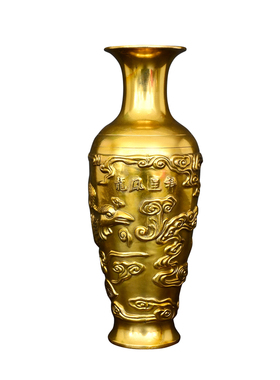 黄铜龙凤花瓶一对龙凤呈祥压铸升级工艺家居装饰品工艺品摆件礼品