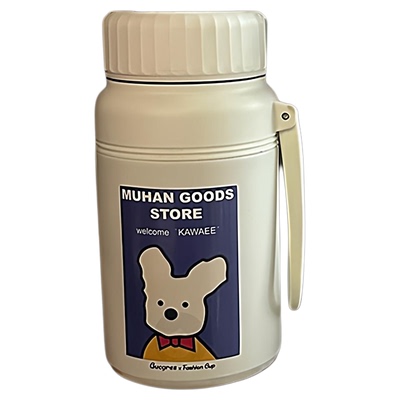 大号大容量外带保温杯