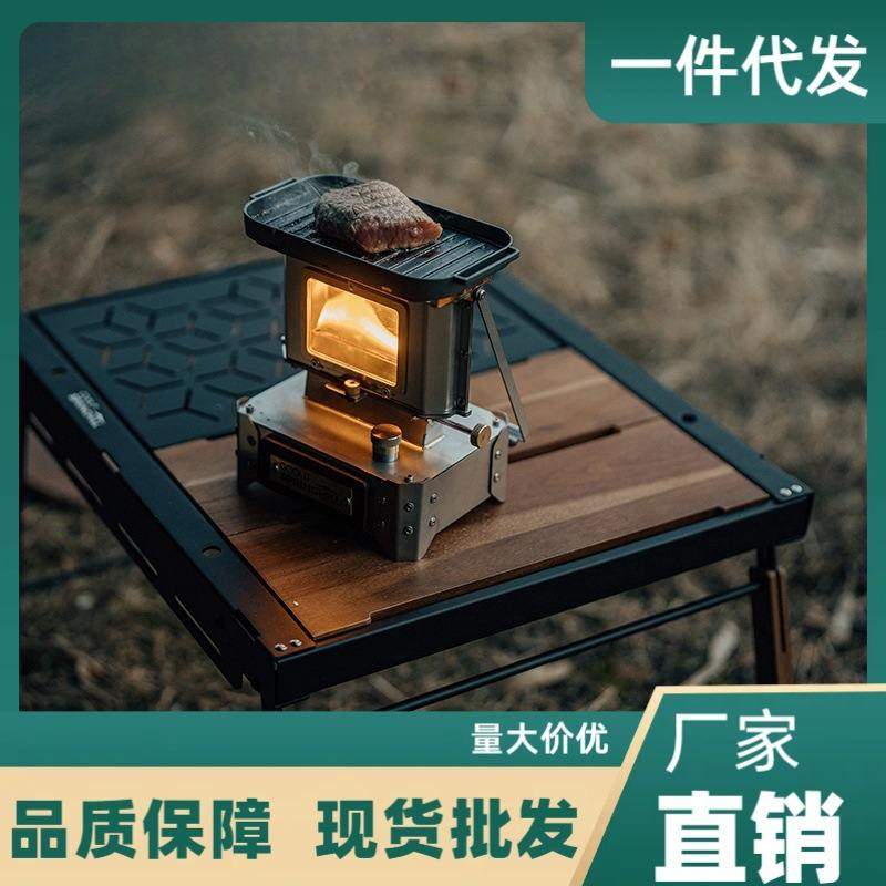 户外露营igt桌子战术桌轻量化桌桌igt多功能露营模块折叠桌配件桌