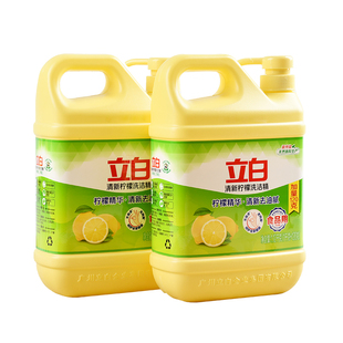 立白柠檬洗洁精去油污餐具净果蔬洗涤剂清新祛味洗碗液家用厨房