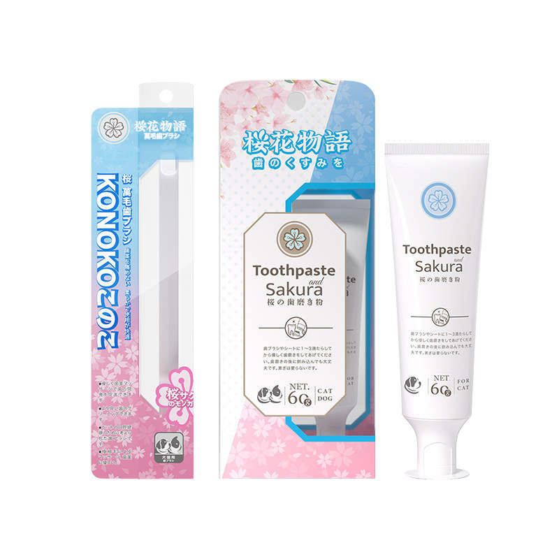 konoko益生菌牙膏刷牙口气清新