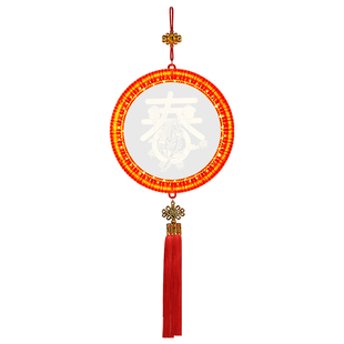 2026新年装饰马年福字挂饰过年春节家里氛围布置门上客厅卧室挂件