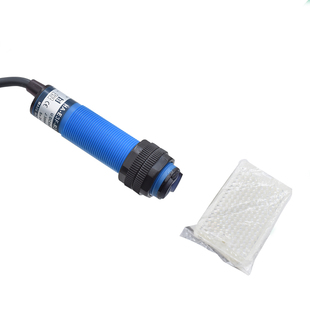Pefun倍福宁光电开关反光板传感器HA-E3F-R2C1 A1 B4 R2C4感应器