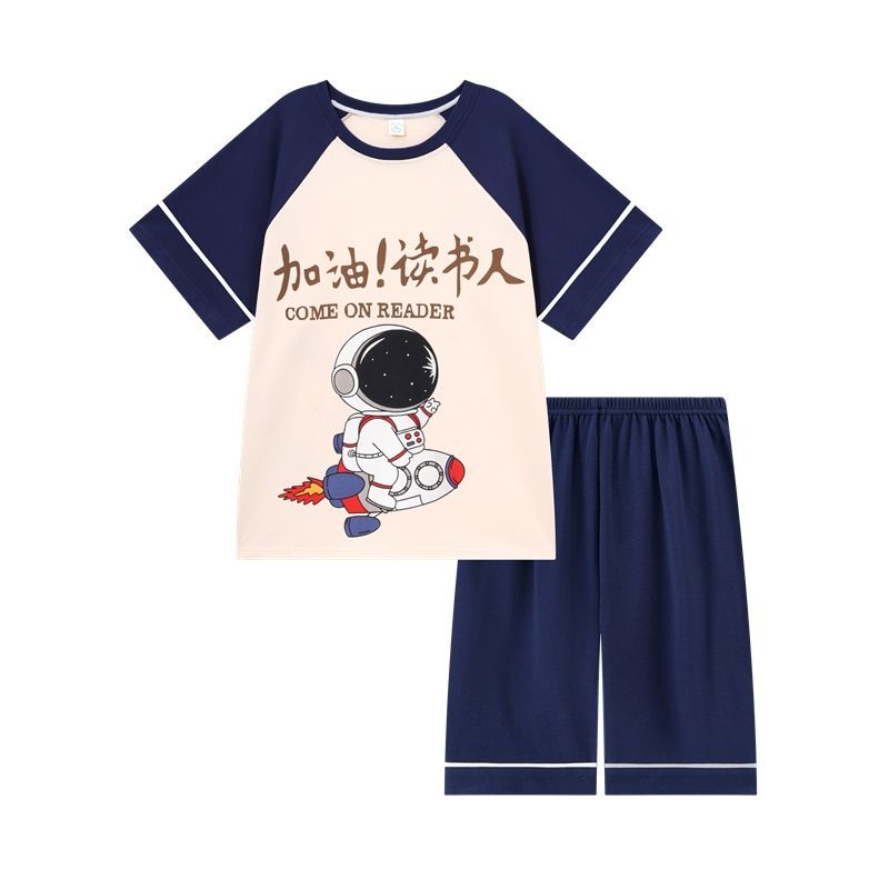 青少年睡衣男款夏季薄款纯棉短袖短裤高中学生夏天宽松家居服套装