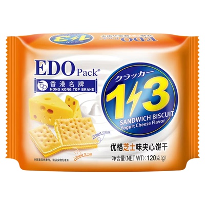 edo pack3+2S夹心饼干120g休闲早餐苏打办公室下午茶零食解馋食品