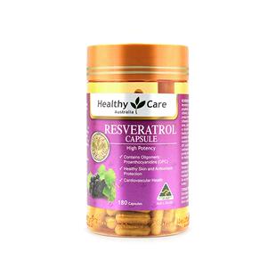 HealthyCare白藜芦醇软胶囊熬夜痘痘肌亮白嫩肤祛黄180粒澳洲进口