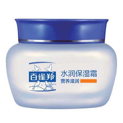 百雀羚紧致抗皱面霜水润保湿霜补水保湿滋润雪花膏官方旗舰店正品