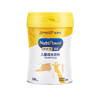 美赞臣学优力卓高4段3岁以上高钙儿童营养配方奶粉 700g*1罐