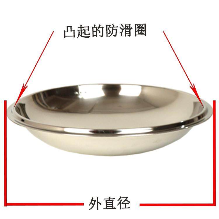 锅盖 不锈钢炒锅盖子平底小号锅盖31cm 33cm锅盖35cm高拱包邮26cm