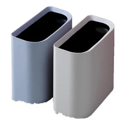 夹缝垃圾桶分类家用窄缝长方形