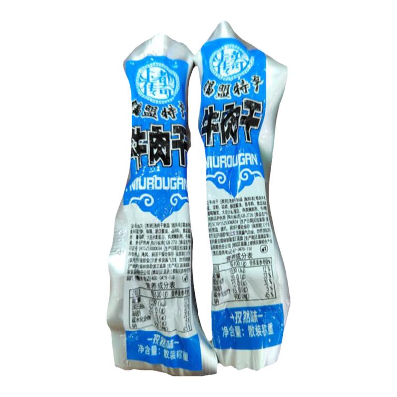 上都传奇正蓝旗散独立风干牛肉干