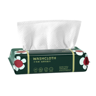 婴儿棉柔巾干湿两用宝宝擦屁绵柔纸巾湿巾新生儿童洗脸巾手口专用