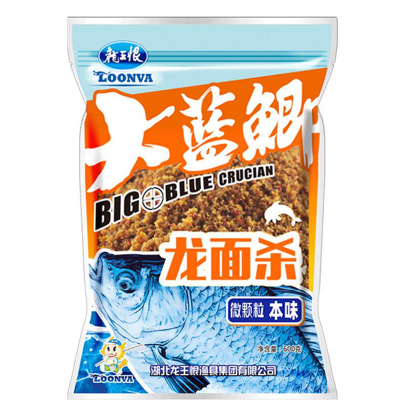龙王恨黑坑鲤鱼散炮饵料