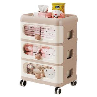 加厚儿童小推车抽屉式收纳柜带轮卡通透明婴儿喂养台多层家用卧室