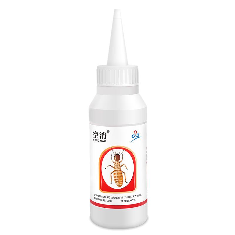 家用灭白蚁药粉剂传染膏除杀诱杀预防室内装修门框飞白蚂蚁杀虫药