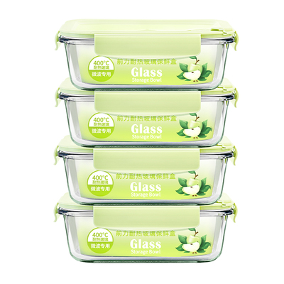 玻璃保鲜盒冰箱收纳专用可微波炉