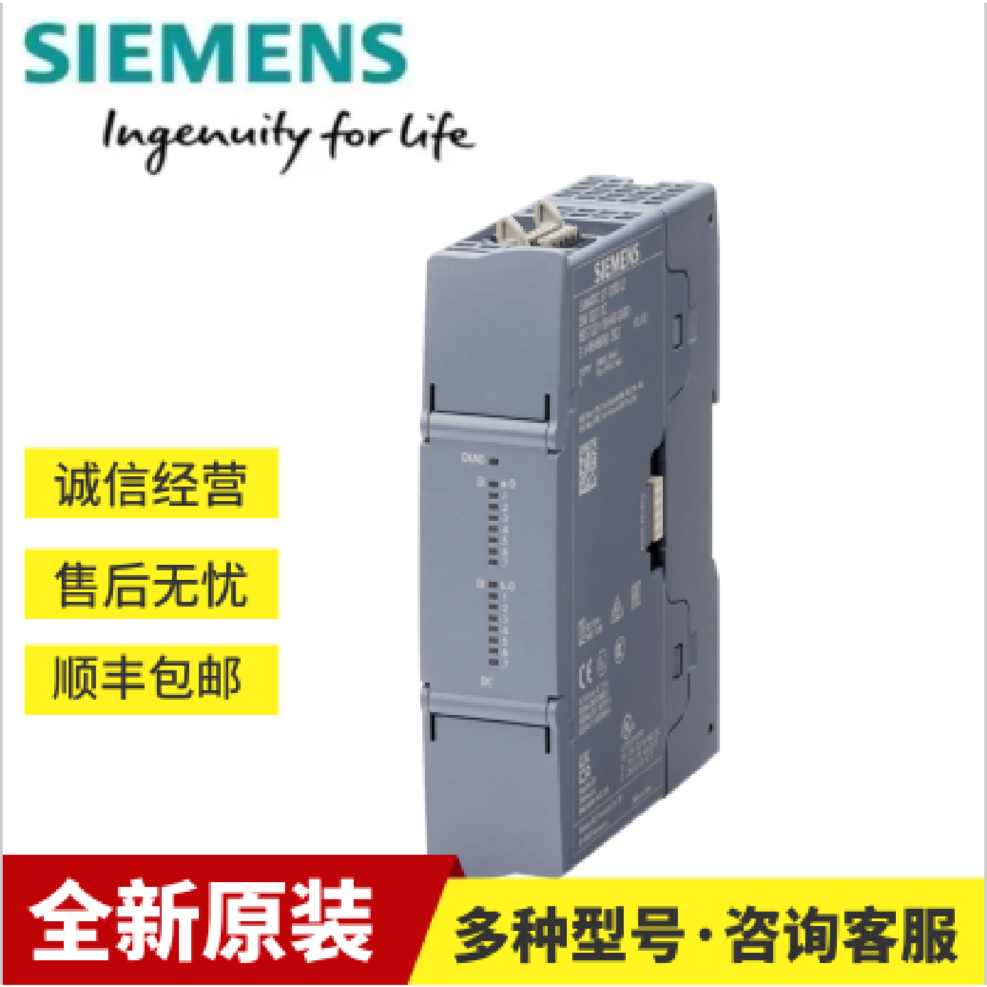 议价西门子S7-1200G2PLC6ES7221/2/3-1BH/3BF/5HH/5PH/7BF/7AF50-