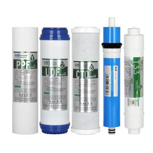 净水器滤芯通用家用五级套装10寸PP棉三级反渗透RO膜直饮机过滤器