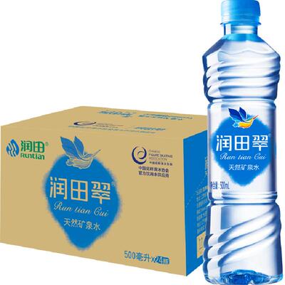 润田翠天然矿泉水500ml×24瓶
