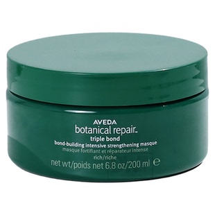 Aveda艾梵达植愈修护发芯重塑奢养发膜艾凡达防断发干枯补水顺滑