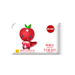 菓行菓素NFC果汁100%原榨苹果汁孕妇儿童袋装饮品健康果蔬汁饮料