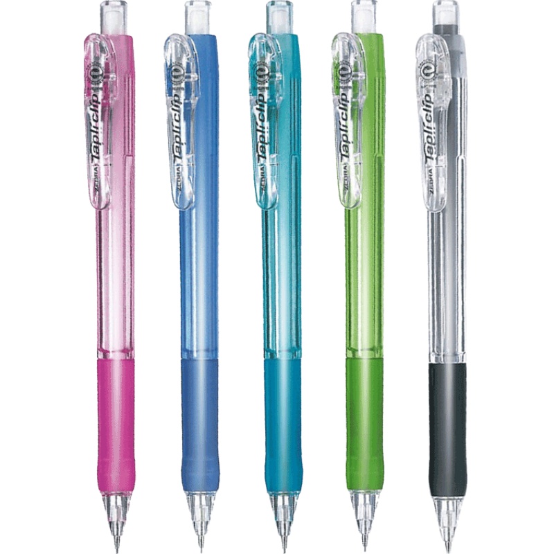 日本ZEBRA斑马自动铅笔0.5活动铅笔MN5小学生用专不易断铅高颜值儿童可爱彩色透明进口文具用品不易断芯