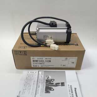 议价MHMF042L1V2M  MHMF042L1U2M松下伺服电机全新特价 拍前询价
