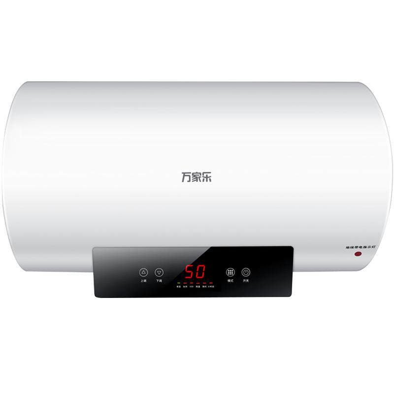 万家乐电热水器家用卫生间60升1级能效50L80升智能速热