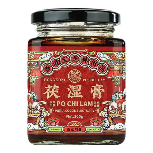 香港宝芝林伏湿膏袪茯湿茯苓膏赤红小豆薏米气膏官方正品旗舰店