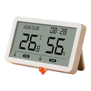 齐心温度计室内家用显示器电子温湿度表高颜值精准测量2026年新款