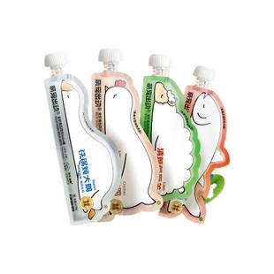 萌宠出动功食在四方bobo酱功能性猫草猫条嗷呜条猫零食湿粮包