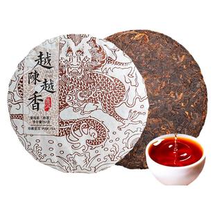 越陈越香普洱茶熟茶云南七子饼茶古树茶叶自己喝口粮茶生普茶饼