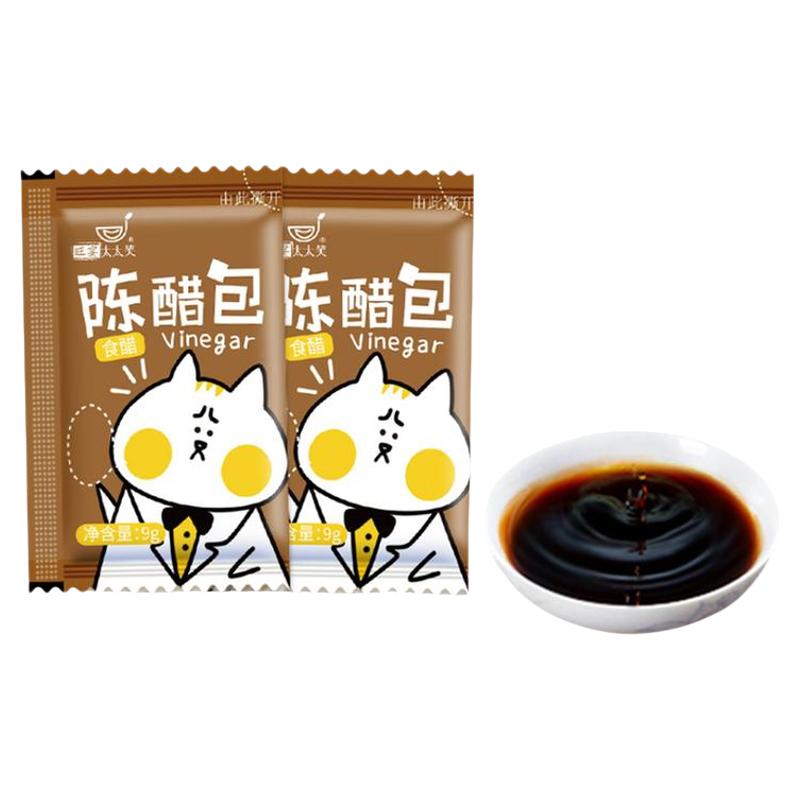 旺宴太太笑外卖小醋包陈醋小包装