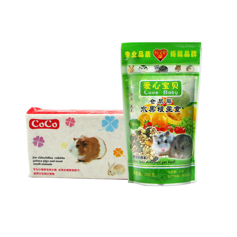 小仓鼠粮食套餐主粮珍珠熊饲料谷玩具/造景装饰