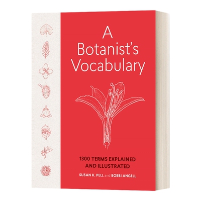 英文原版 A Botanist's Vocabulary 植物学图解词典 精装 英文版 进口英语原版书籍