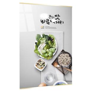 亚克力画框铝合金广告边框师资墙贴展示相框a4海报挂墙规章制度牌