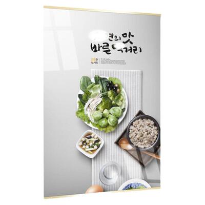 窄边画框亚克力免打孔墙贴