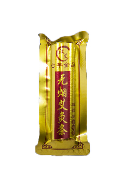 炭化美容院黑色七年陈金粉艾灸条