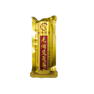 无烟艾灸条炭化艾条美容院黑色正品艾柱柱南阳七年陈手工金粉艾段