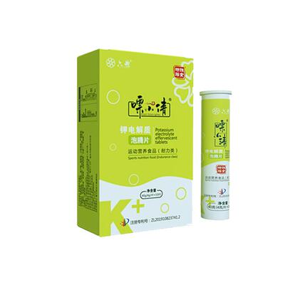 嘌小清柠檬酸钾电解质泡腾片
