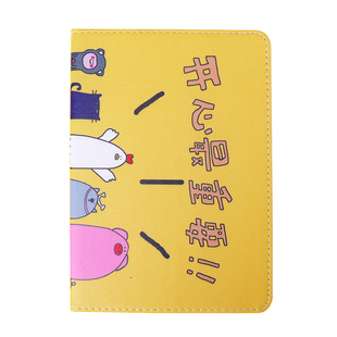 ipad9保护套10.2英寸2025新款ipad11代外壳10.9超薄air7/6/5保护壳mini7防摔10.5软硅胶2018全包Pro11寸简约4