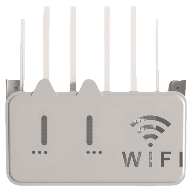 WIFi路由器收纳盒壁挂式免打孔