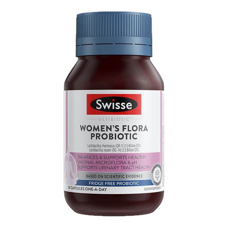 现货仓澳洲Swisse女性益生菌30粒