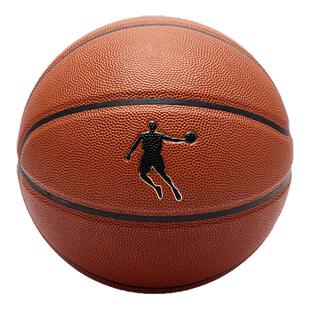 乔丹篮球7号标准球儿童成人专业比赛职业球户外比赛球官方正品